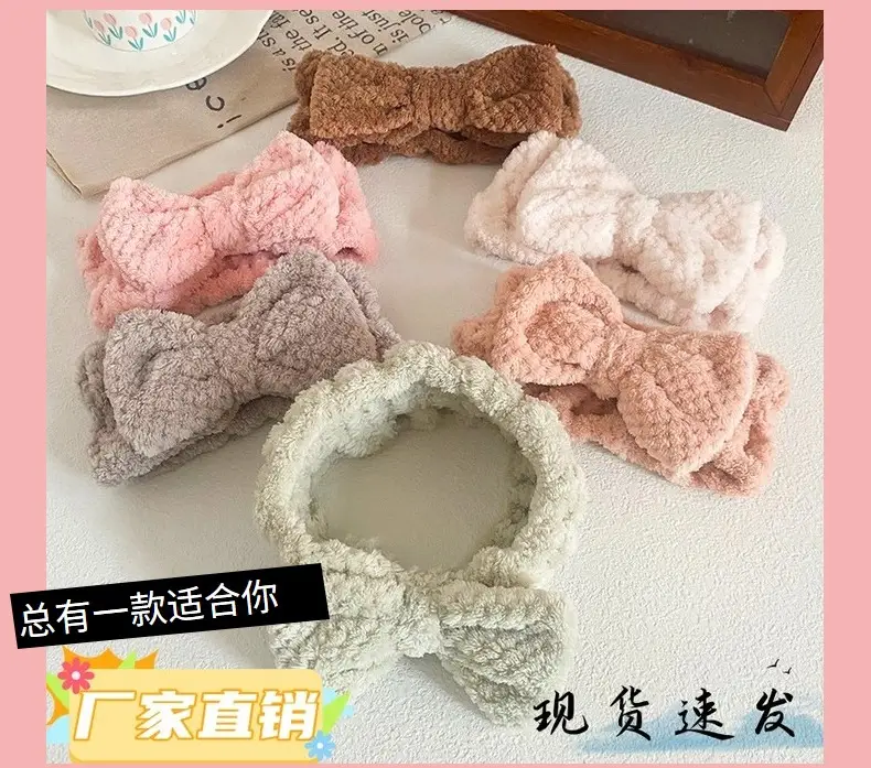 Pink Bow Headband for Women Soft Plush Hair Accessory — feature 23