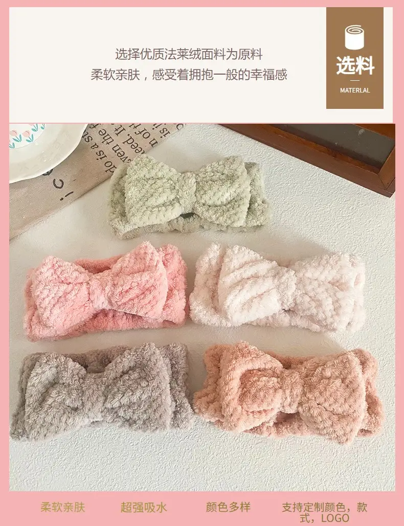 Pink Bow Headband for Women Soft Plush Hair Accessory — feature 6