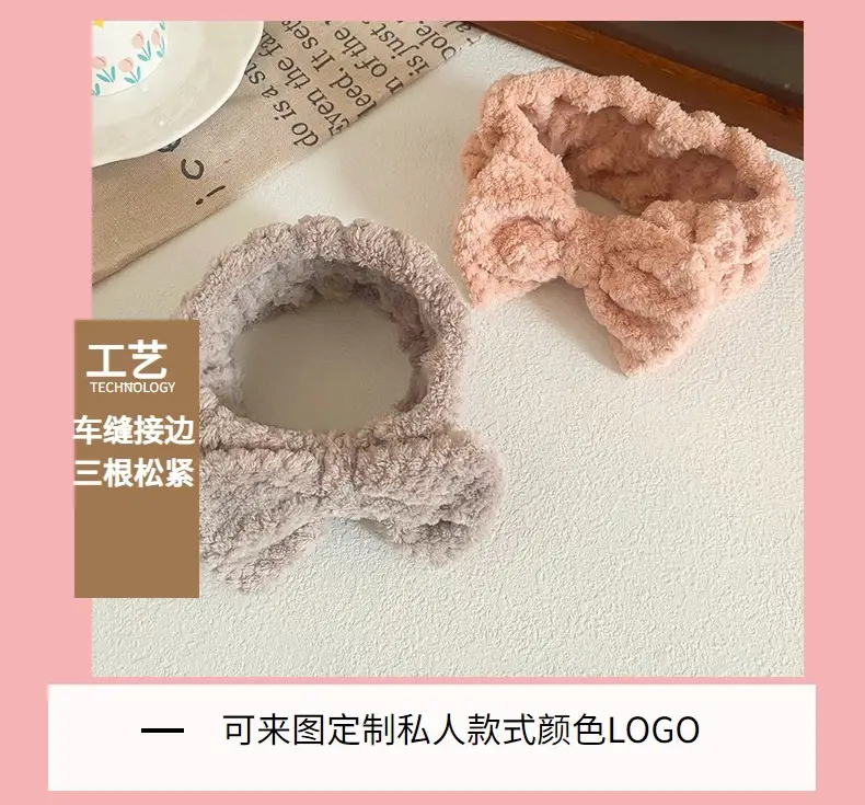 Pink Bow Headband for Women Soft Plush Hair Accessory — feature 7
