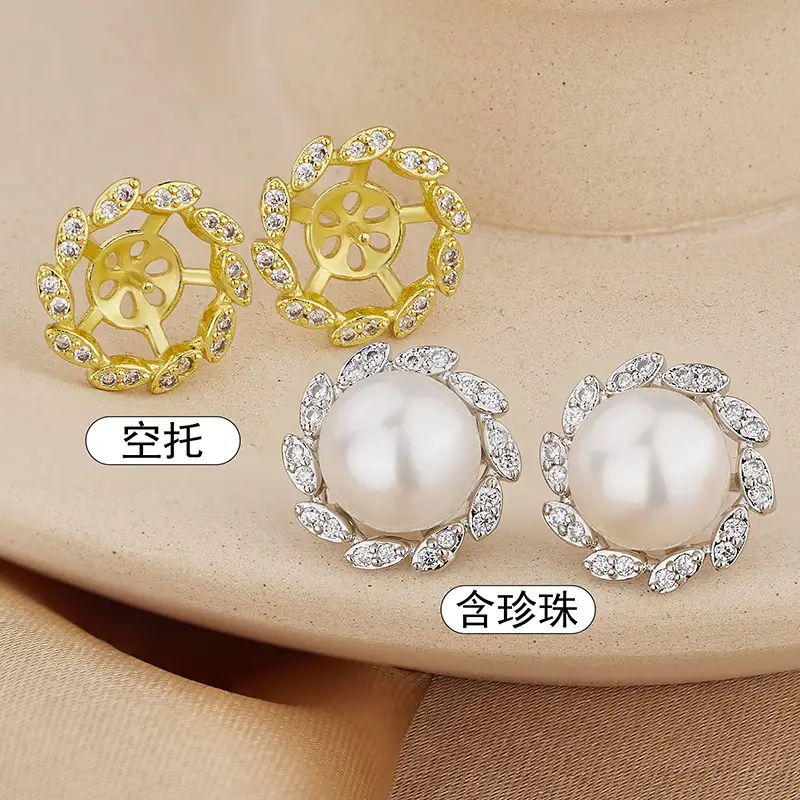 New Fashion Pearl Earrings for Women Wholesale