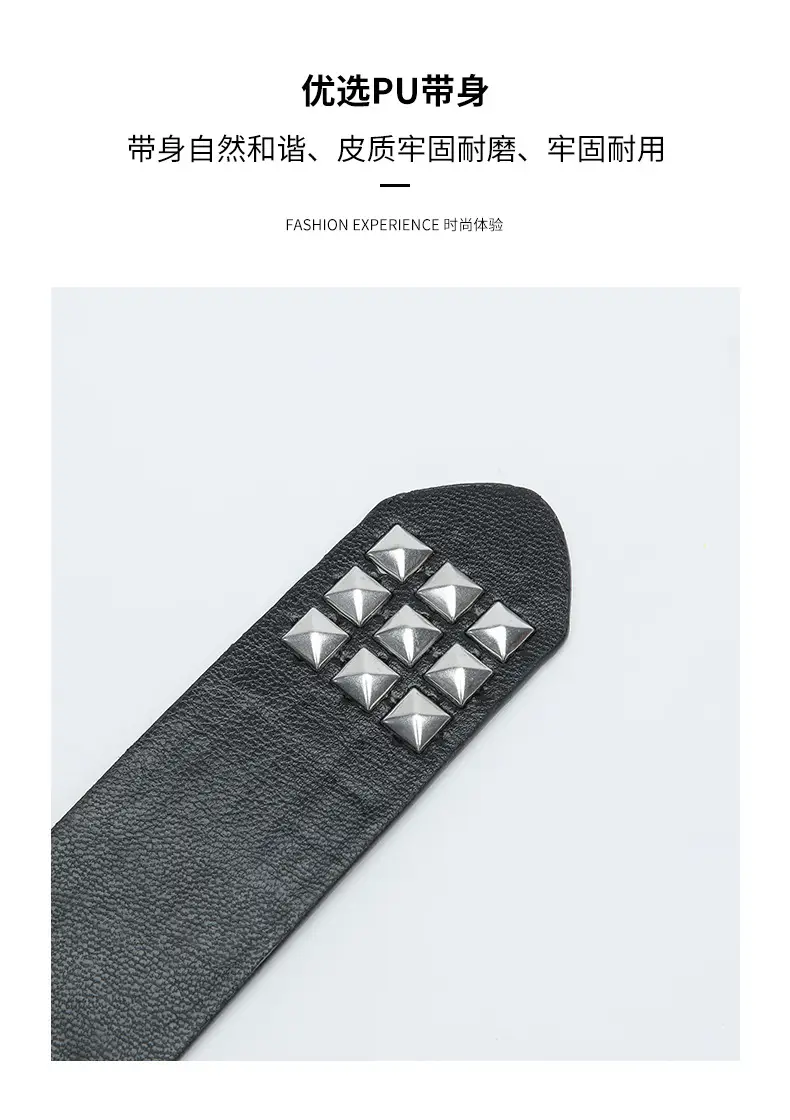 Black Square Beads Rivet Belt for Women — feature 21