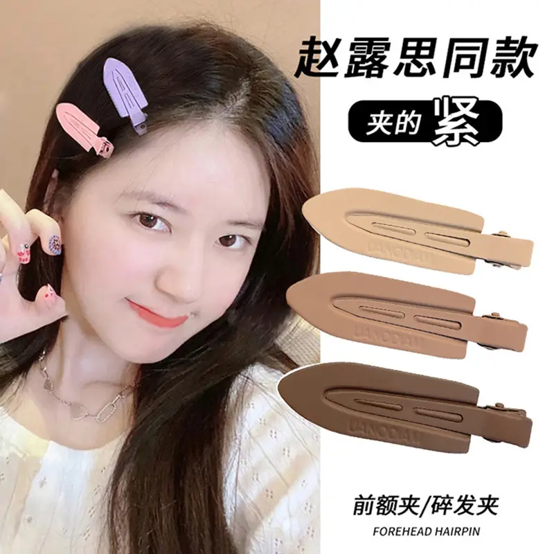 Pink Hair Clips for Women's Side Fringe & Makeup - Image 38