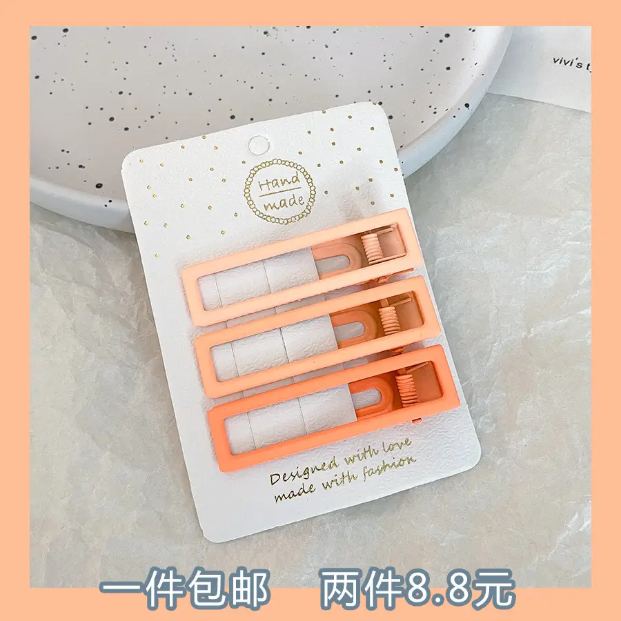 Pink Hair Clips for Women's Side Fringe & Makeup - Image 29