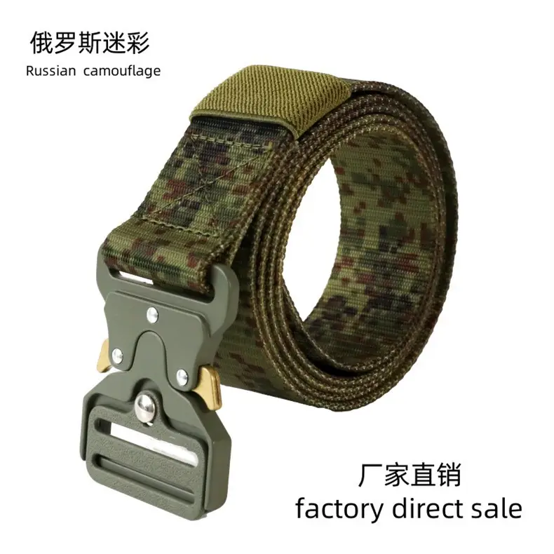 Yitai Cobra Tactical Nylon Belt Men's Military Training Belt — feature 11