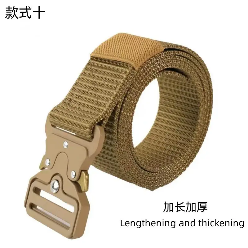 Yitai Cobra Tactical Nylon Belt Men's Military Training Belt