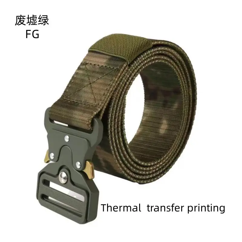 Yitai Cobra Tactical Nylon Belt Men's Military Training Belt