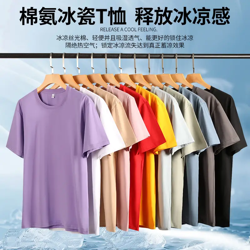 Men Red Cotton Summer T-Shirt Solid Color - Image 10