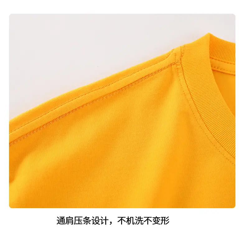 Men Red Cotton Summer T-Shirt Solid Color — feature 6