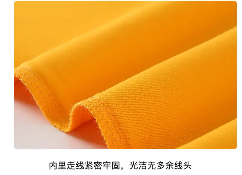 Men Red Cotton Summer T-Shirt Solid Color — feature 8