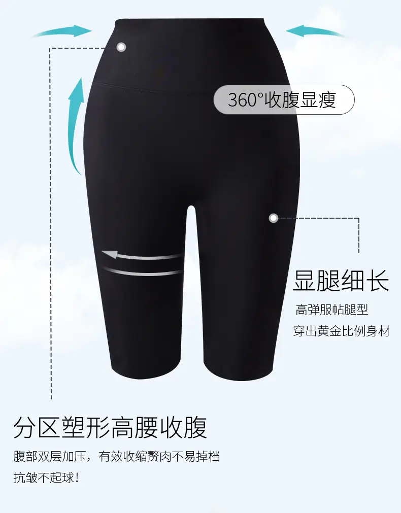 详情页5009(1)_10.jpg