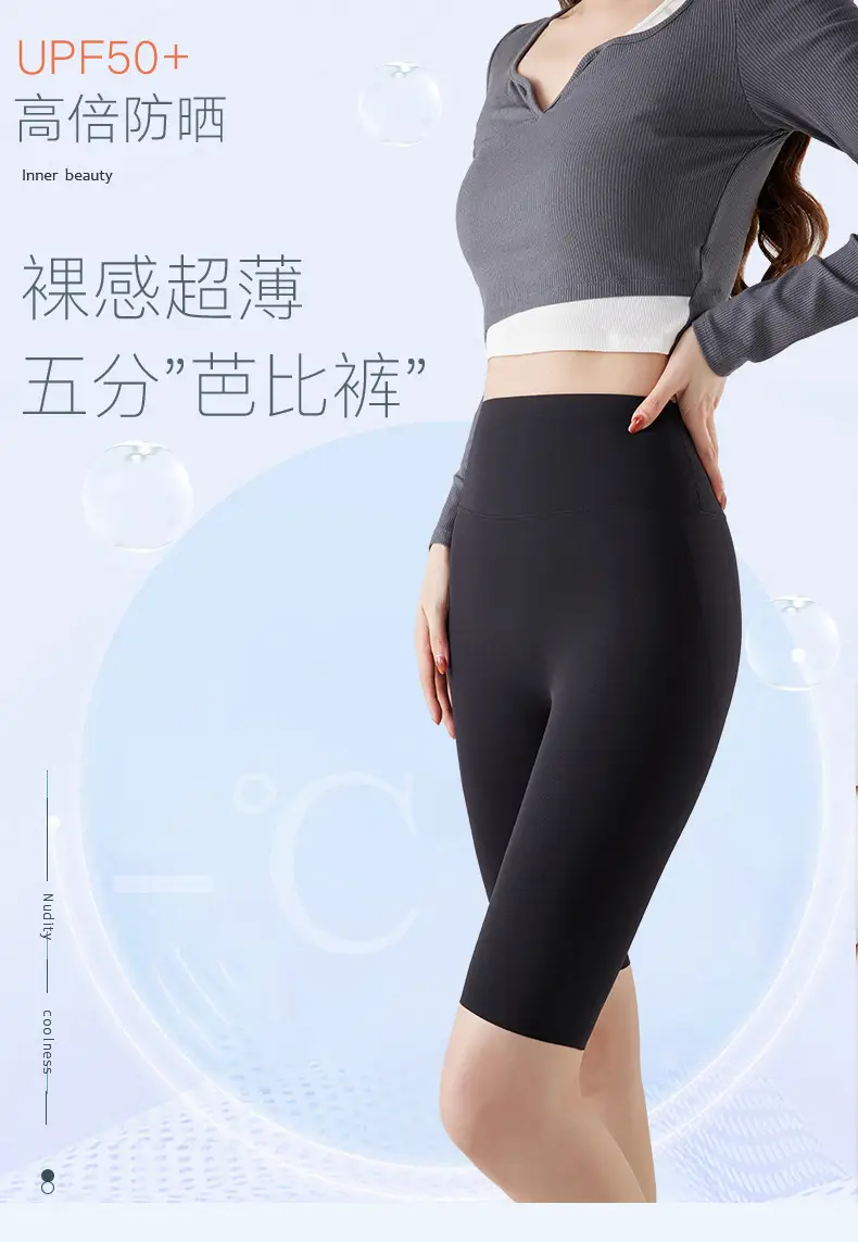 详情页5009(1)_01.jpg