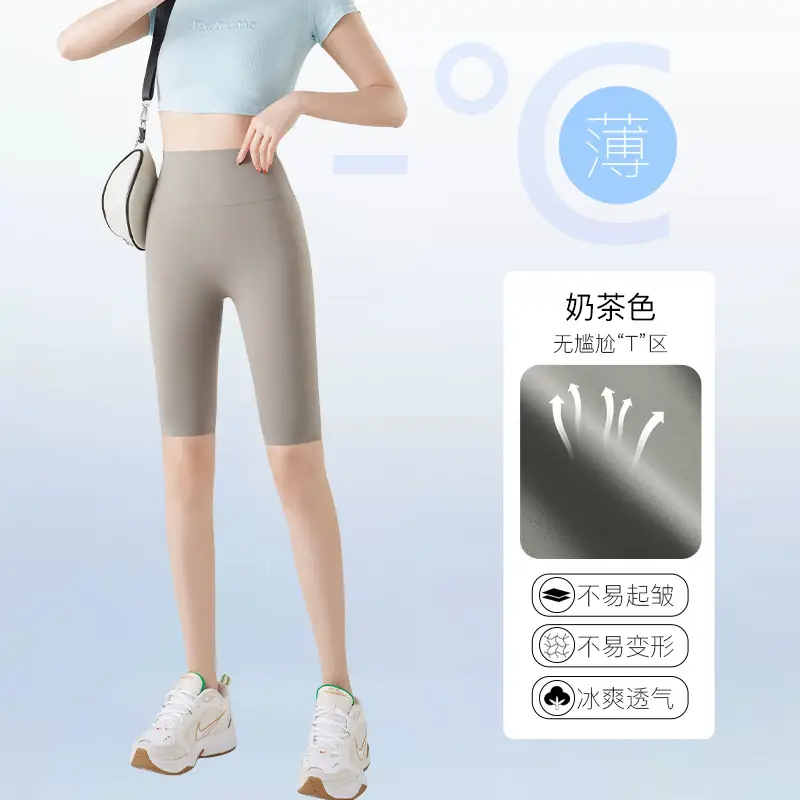 Women's Black Five-Point Shark Pants Summer Thin Sports Leggings - Image 2