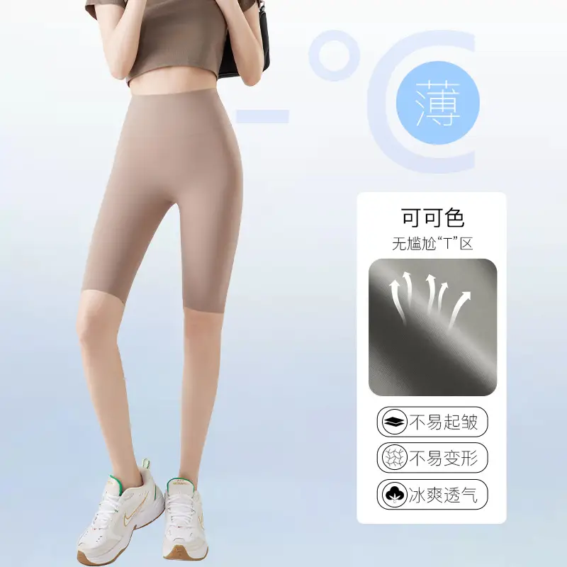 Women's Black Five-Point Shark Pants Summer Thin Sports Leggings - Image 3