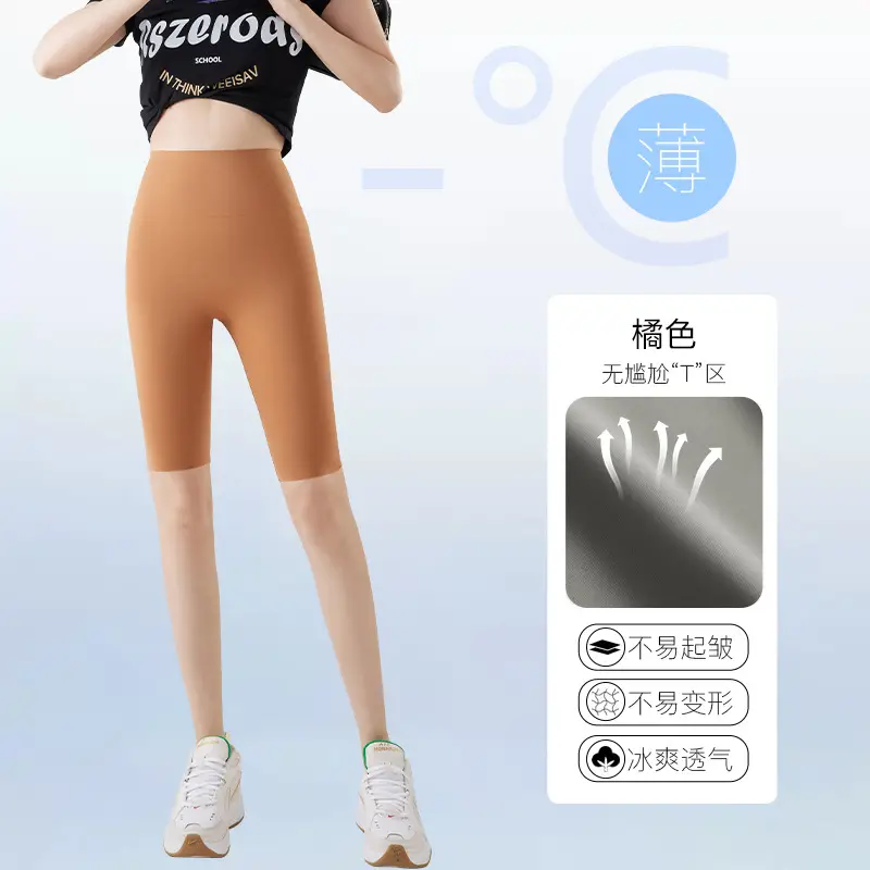 Women's Black Five-Point Shark Pants Summer Thin Sports Leggings - Image 5