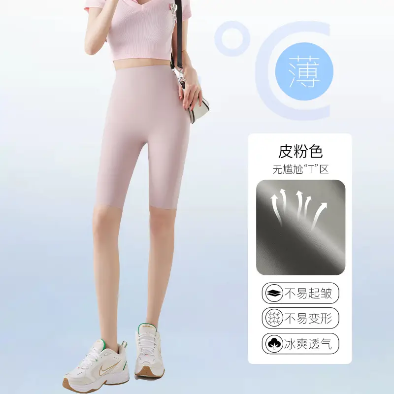 Women's Black Five-Point Shark Pants Summer Thin Sports Leggings - Image 6