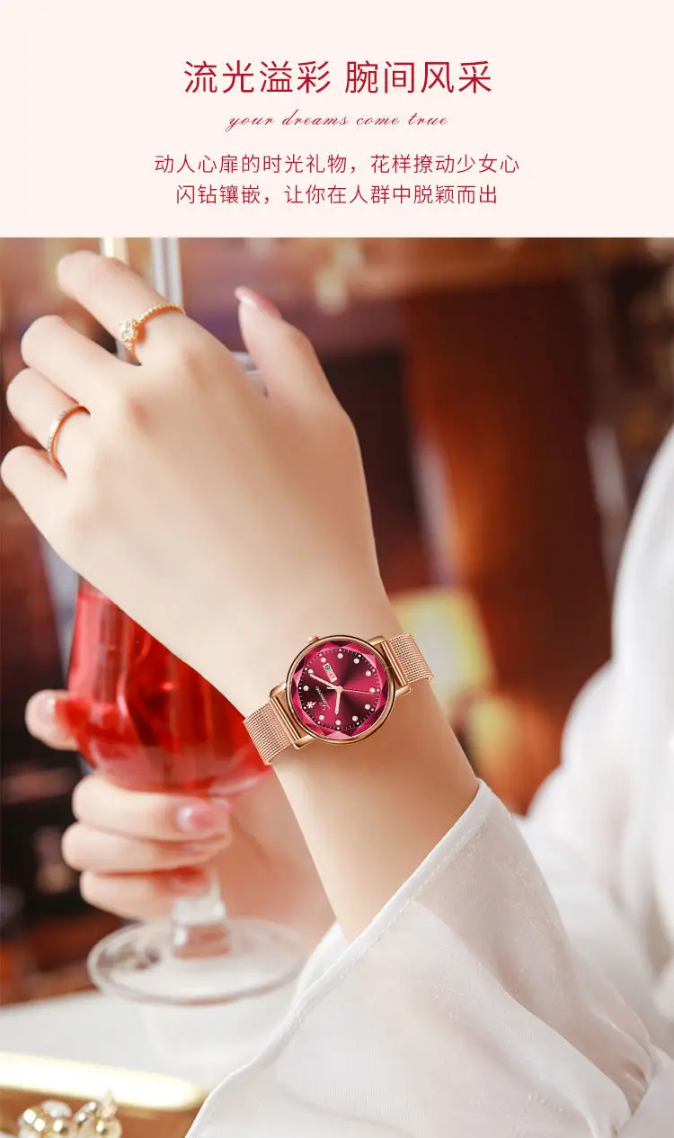 Women's Ultra-Thin Quartz Watch with Red Dial — feature 10