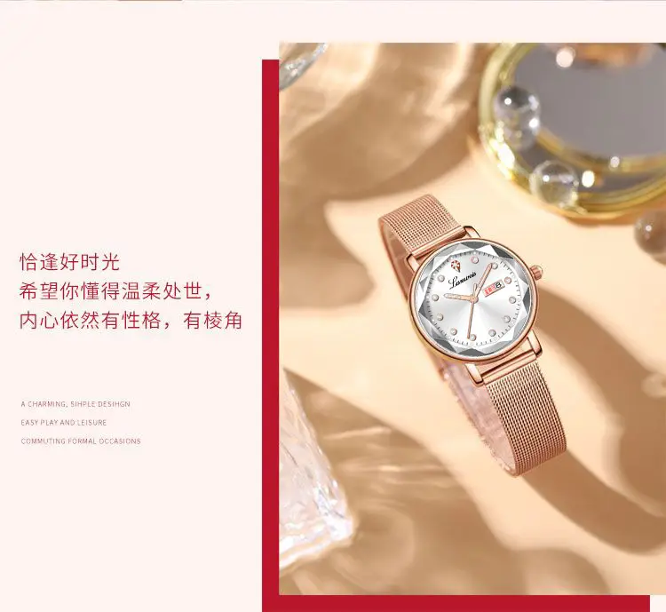 Women's Ultra-Thin Quartz Watch with Red Dial — feature 12