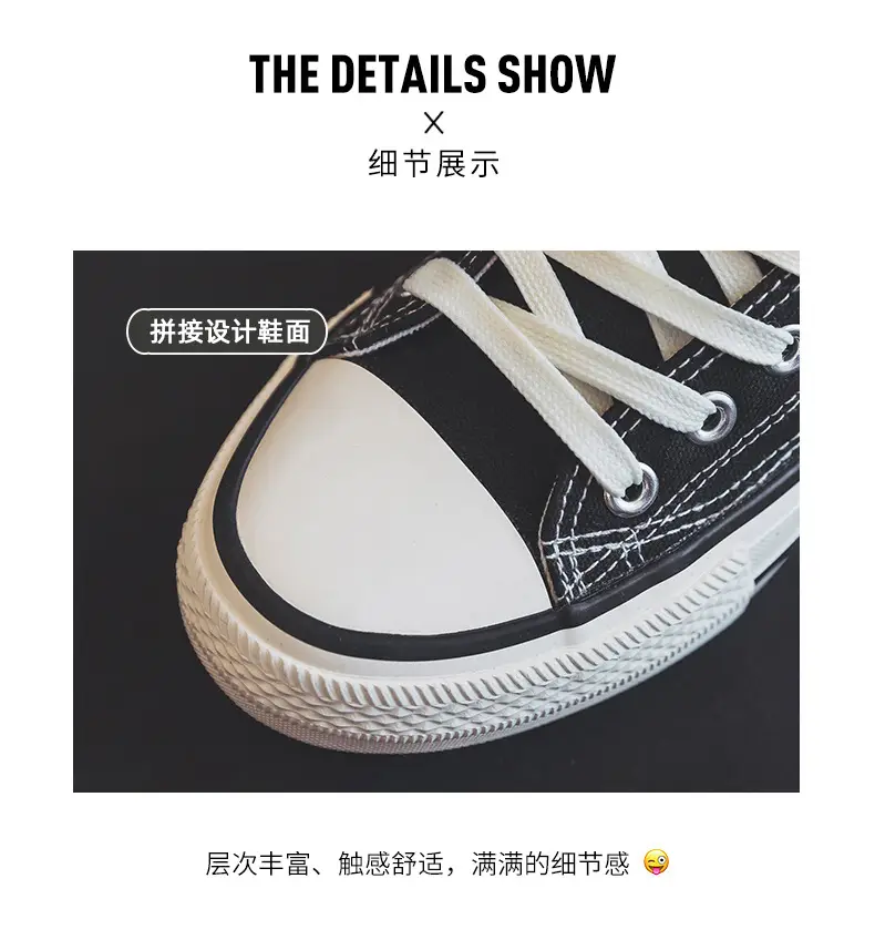 1970S Replica High-Top Canvas Shoes for Women Spring K-Style Versatile Casual Shoes Student Couple Style Cloth Shoes Trendy K19 — feature 4