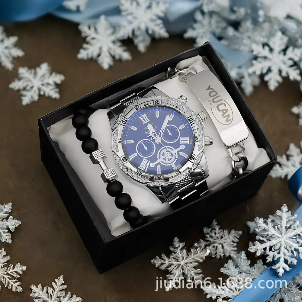 Men's Gold 3-Step Quartz Watch with Bracelet Set — feature 24