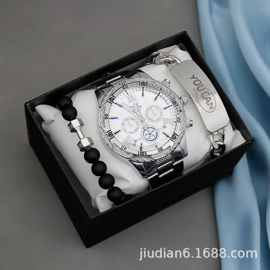 Men's Gold 3-Step Quartz Watch with Bracelet Set — feature 25