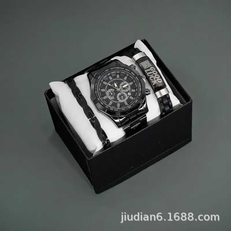 Men's Gold 3-Step Quartz Watch with Bracelet Set — feature 14