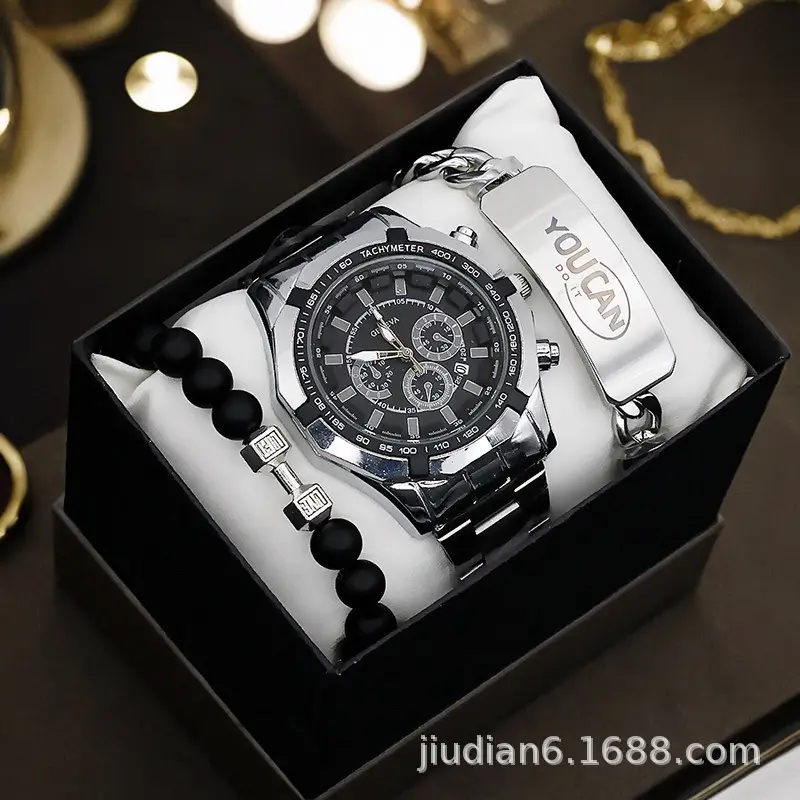 Men's Gold 3-Step Quartz Watch with Bracelet Set — feature 16