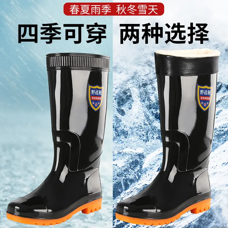 Men's PVC Rubber Rain Boots Black 33cm High - Image 23