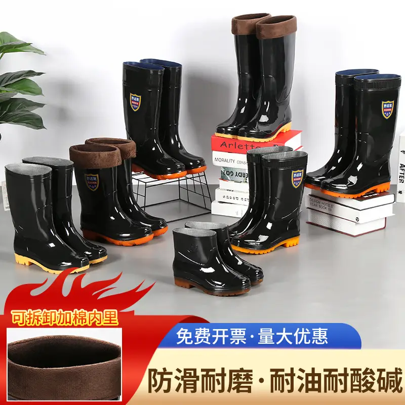 Men's PVC Rubber Rain Boots Black 33cm High - Image 24