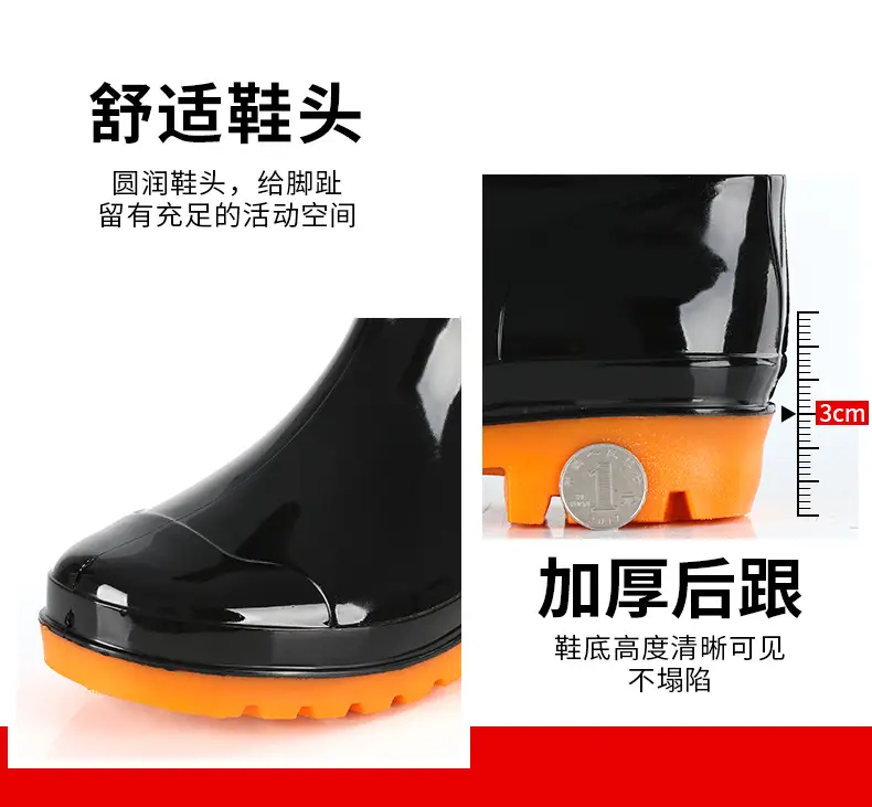 Men's PVC Rubber Rain Boots Black 33cm High — feature 13
