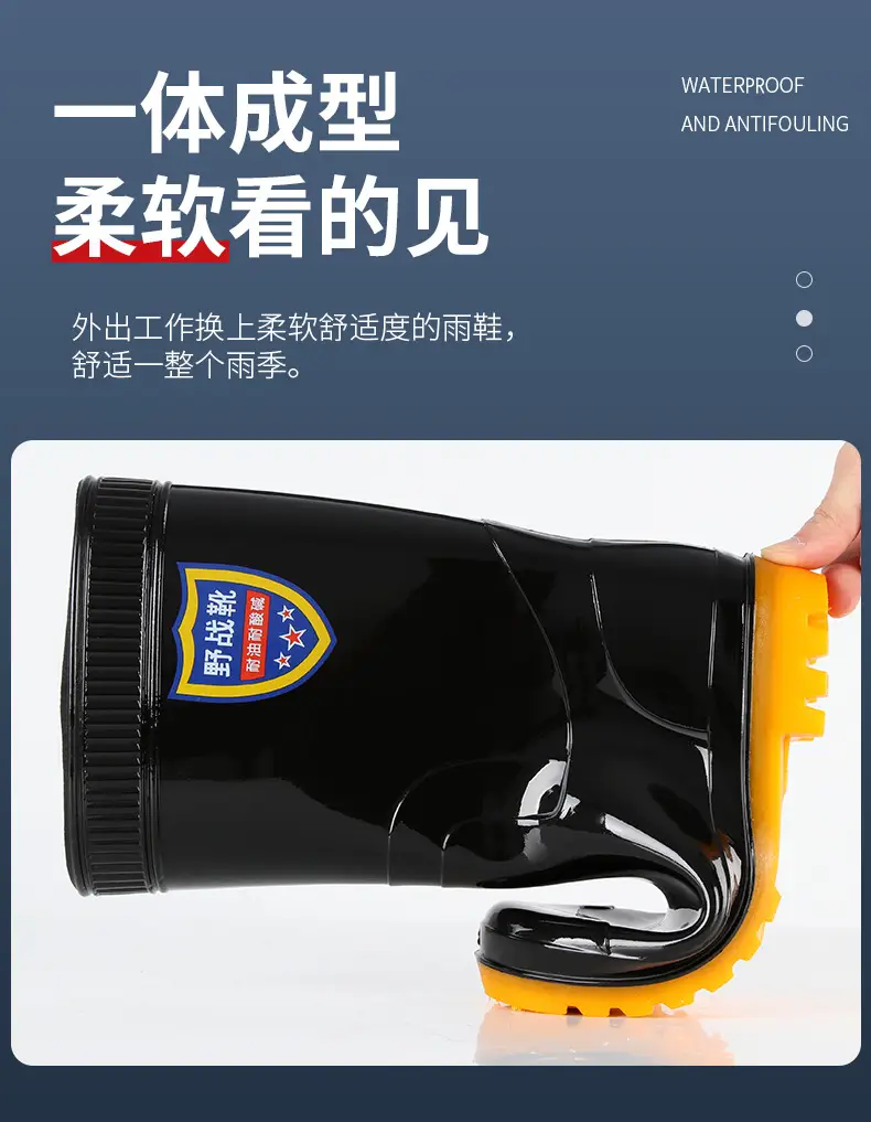 Men's PVC Rubber Rain Boots Black 33cm High — feature 15