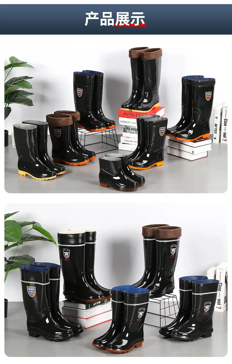 Men's PVC Rubber Rain Boots Black 33cm High — feature 20