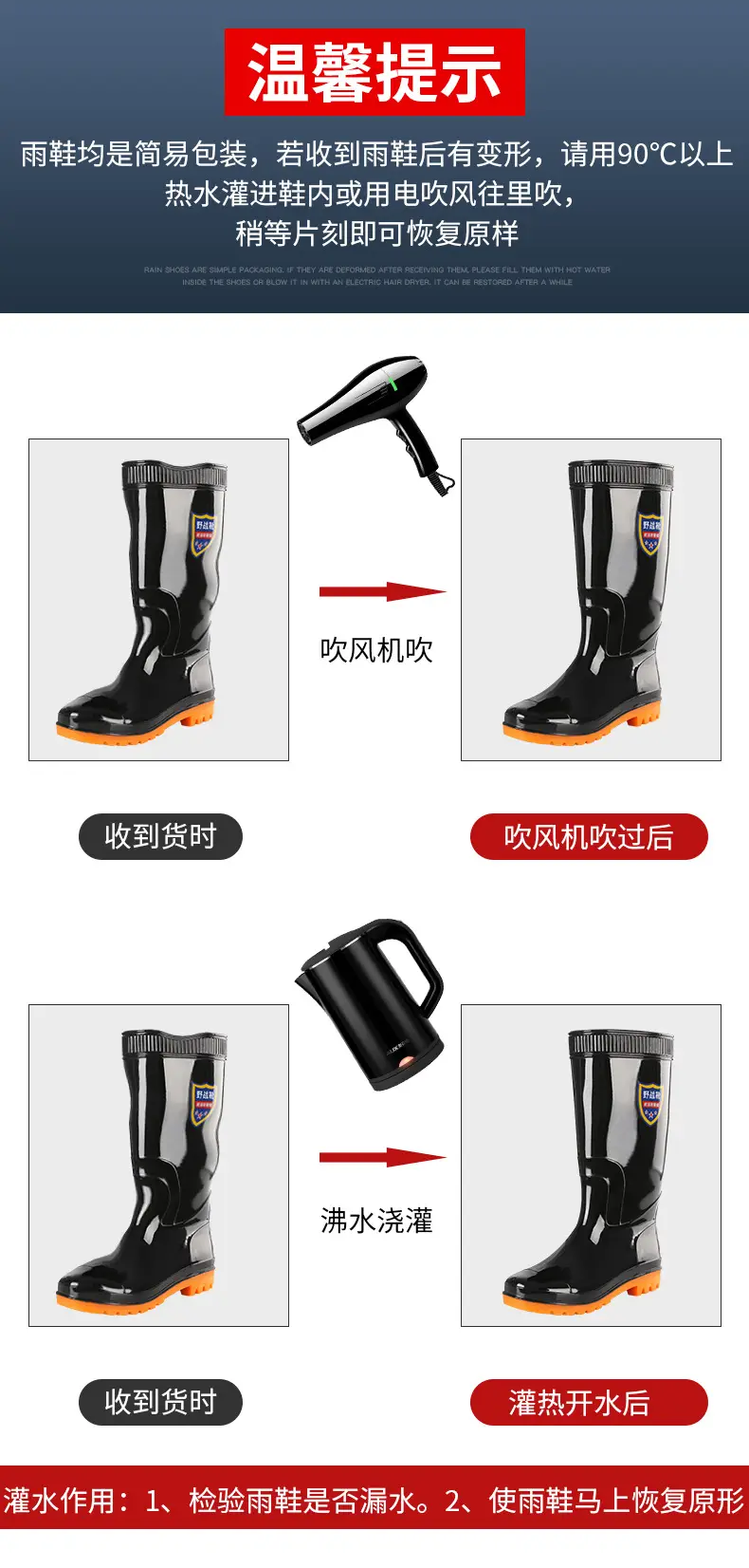 Men's PVC Rubber Rain Boots Black 33cm High — feature 24