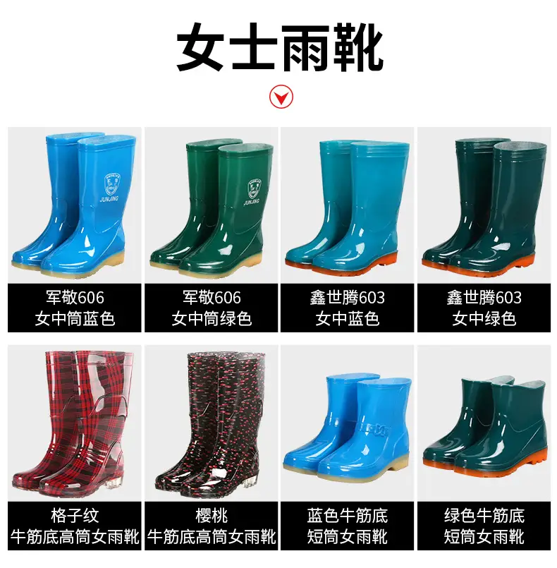 Men's PVC Rubber Rain Boots Black 33cm High — feature 6