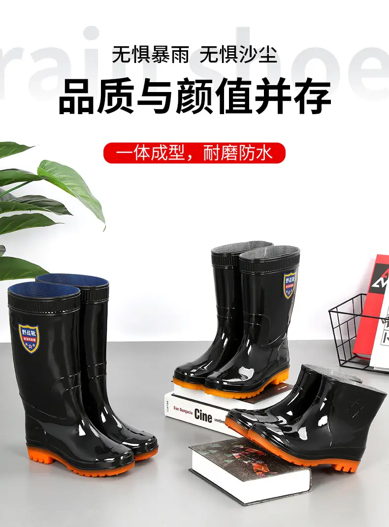 Men's PVC Rubber Rain Boots Black 33cm High — feature 8