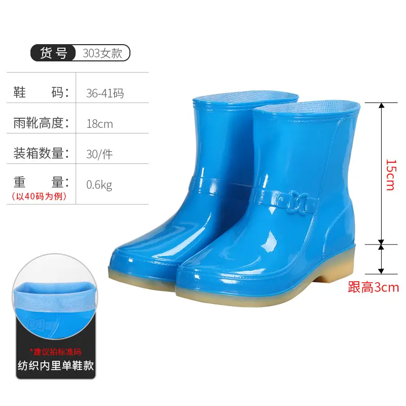 Men's PVC Rubber Rain Boots Black 33cm High - Image 12