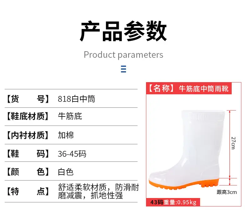 Men's PVC Rubber Rain Boots Black 33cm High - Image 19