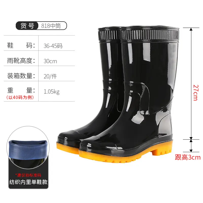 Men's PVC Rubber Rain Boots Black 33cm High - Image 2