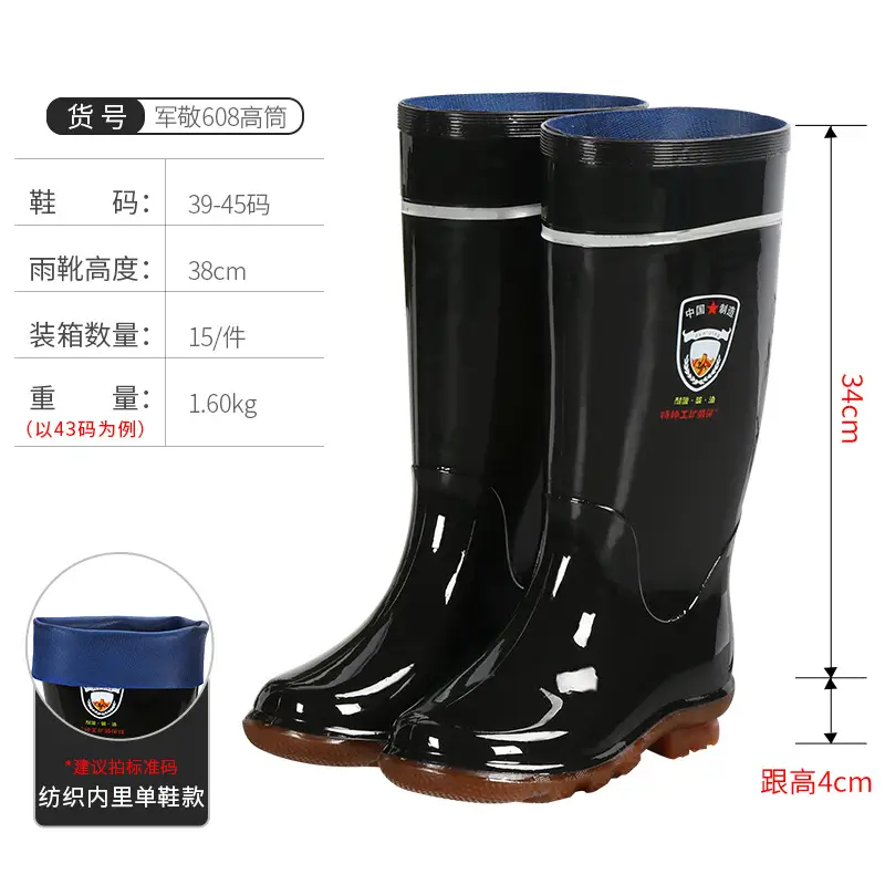 Men's PVC Rubber Rain Boots Black 33cm High - Image 5
