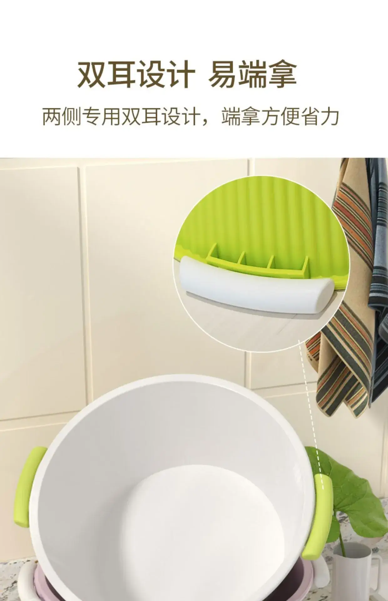 Oversized Thickened Plastic Washbasin for Foot & Clothes Washing — feature 10