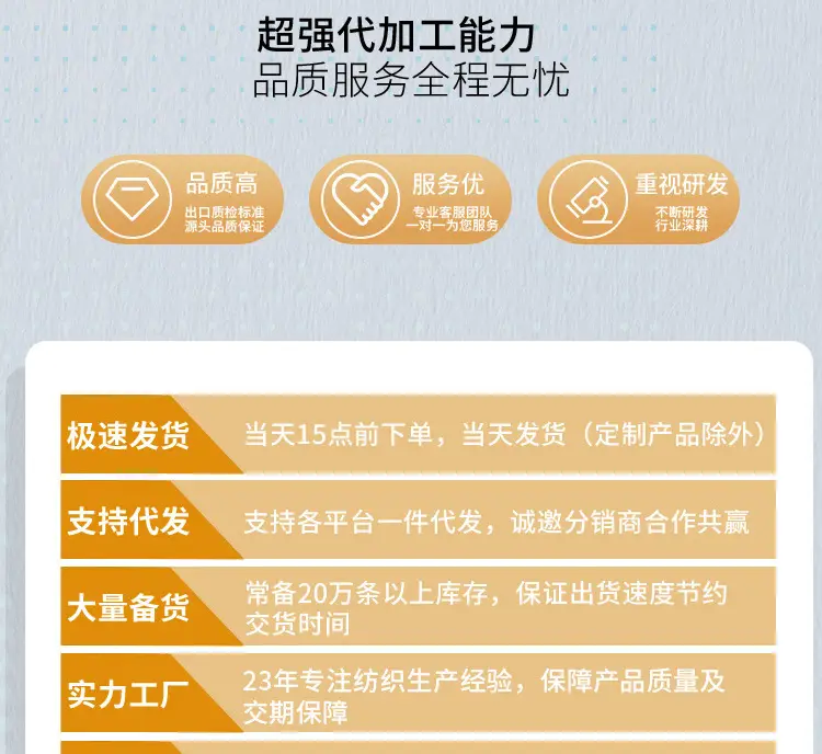 企业宣传_05