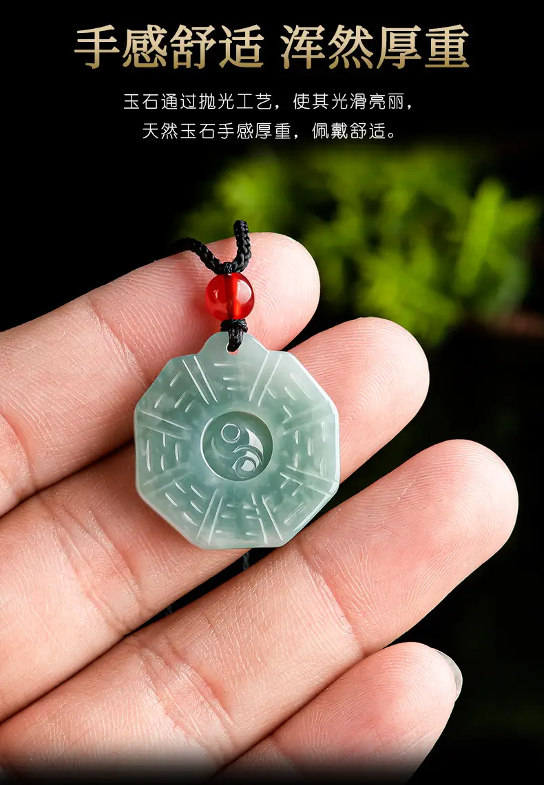 Jade Water Taiji Pendant for Men Women — feature 10
