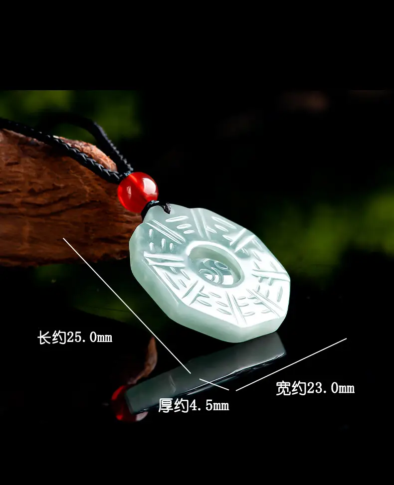 Jade Water Taiji Pendant for Men Women — feature 5