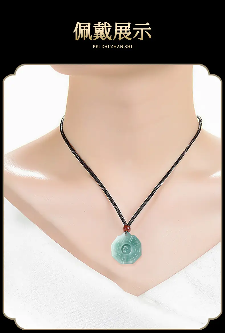 Jade Water Taiji Pendant for Men Women — feature 7