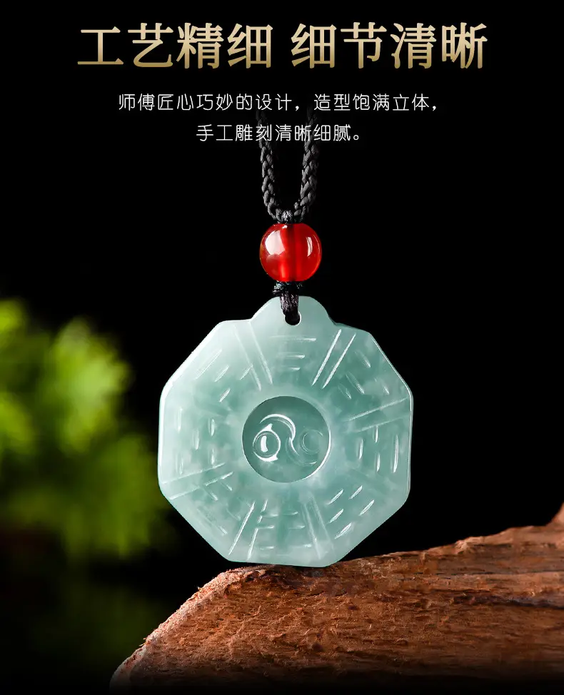 Jade Water Taiji Pendant for Men Women — feature 8