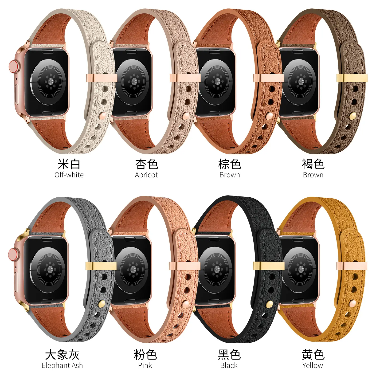Apple Watch 5678910 Generation Small Waist Goatskin Strap — feature 3