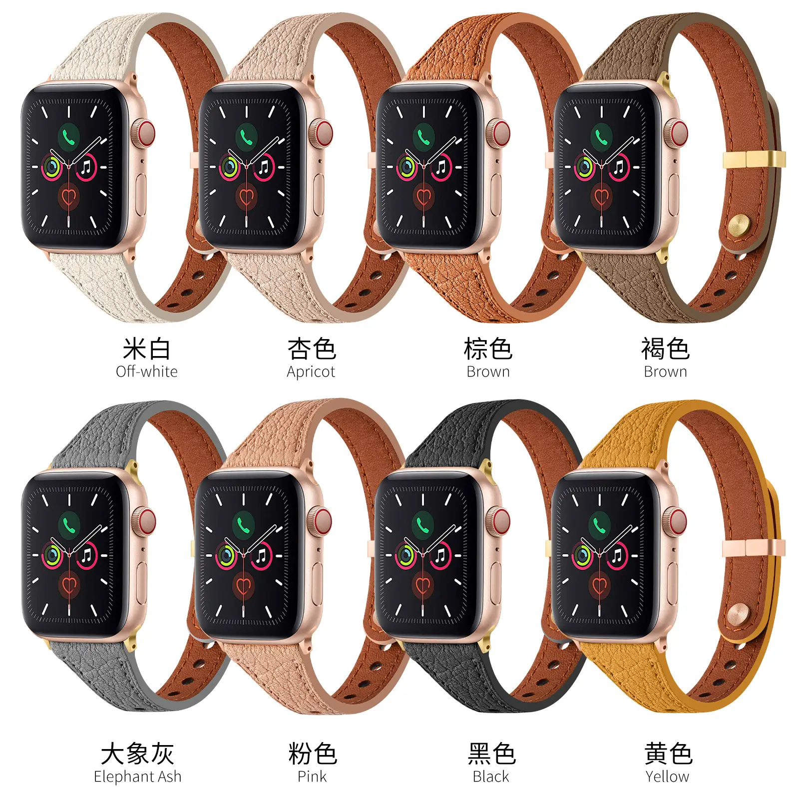 Apple Watch 5678910 Generation Small Waist Goatskin Strap — feature 4