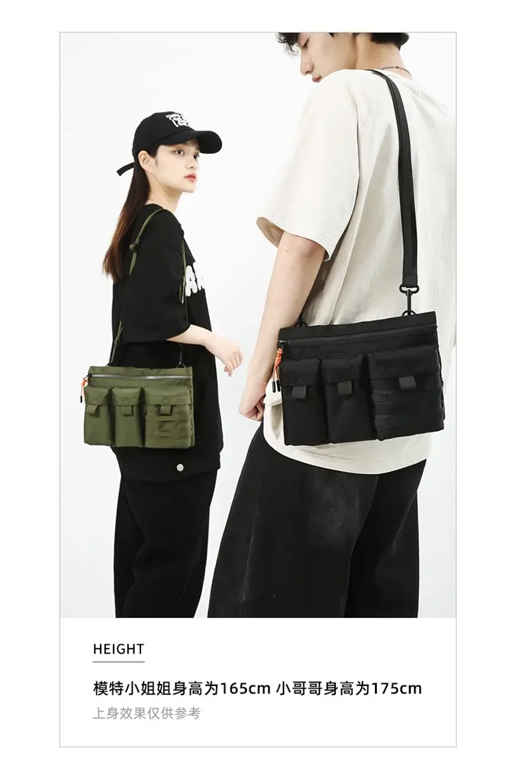 Japanese Multi-Pocket Crossbody Bag for Men — feature 4