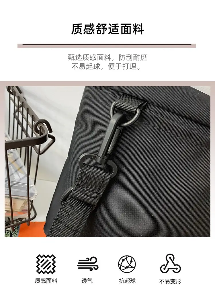 Japanese Multi-Pocket Crossbody Bag for Men — feature 5