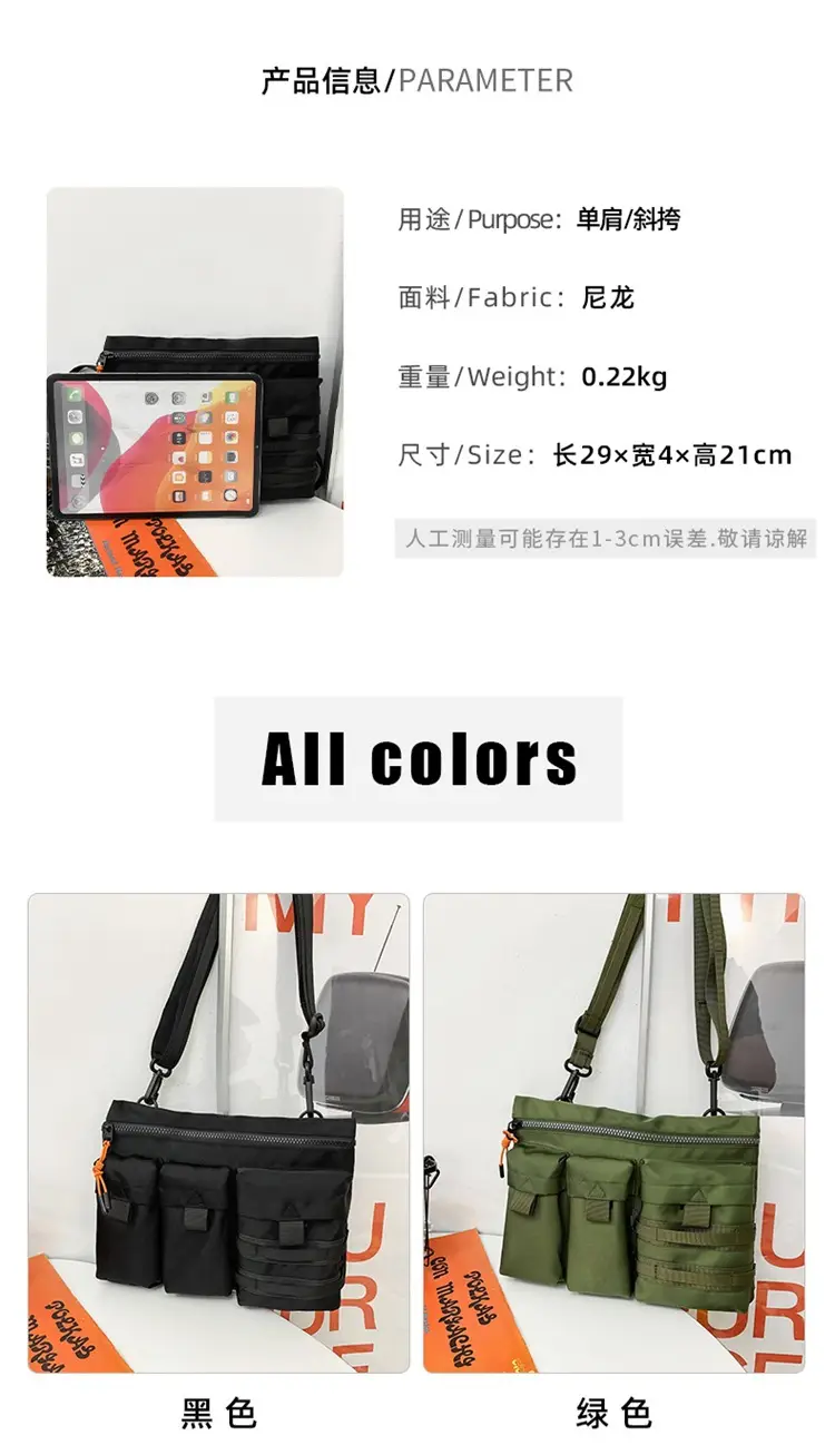详情_106.jpg