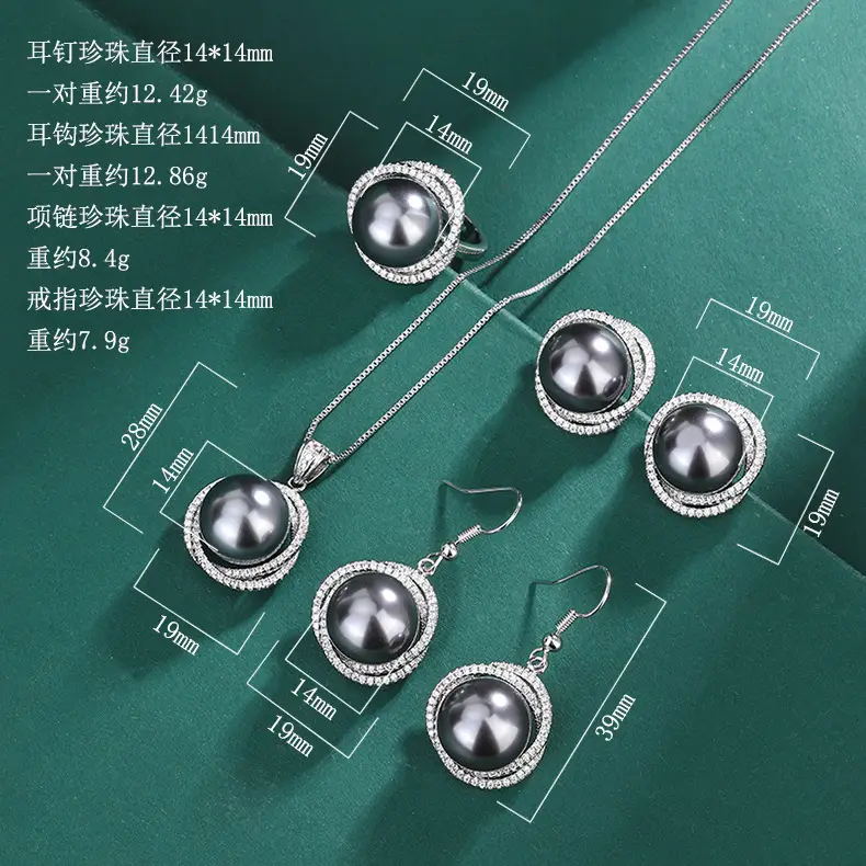 Imitation Pearl Earrings with Diamond Set — feature 1